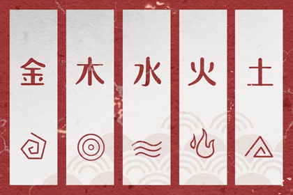 通胜择日黄历_汉典万年历(择吉老黄历)